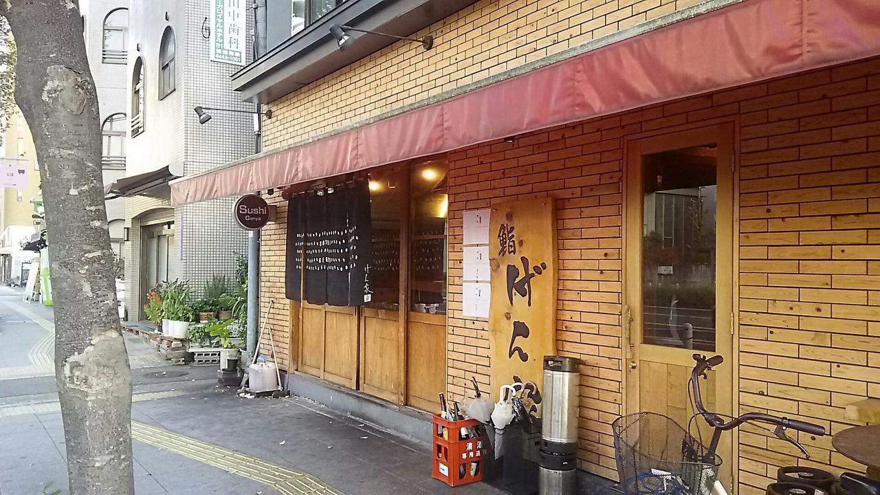 Meet Me Umeda Nishi Aparthotel Οσάκα Εξωτερικό φωτογραφία