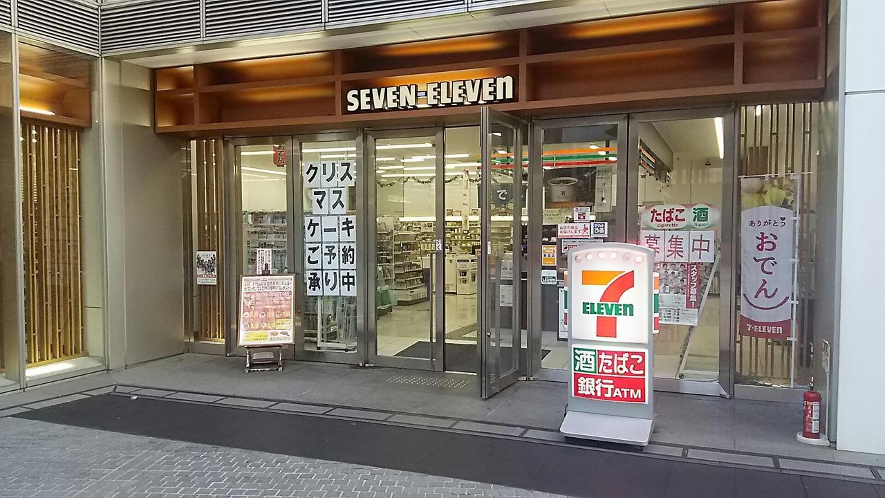 Meet Me Umeda Nishi Aparthotel Οσάκα Εξωτερικό φωτογραφία